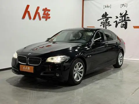 BMW 5 Series 2016 — фото 1