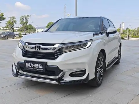 Honda 冠道 2020