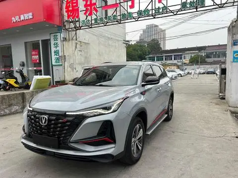 Changan CS75 PLUS 2021