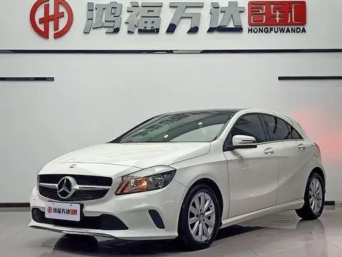 Mercedes-Benz A-Class 2016