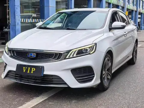 Geely 缤瑞 2018