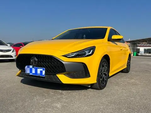 MG 5 2022