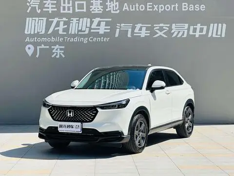 Honda XR-V 2024 — фото 1
