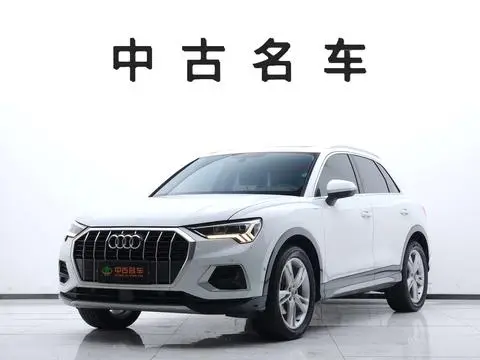 Audi Q3 2021