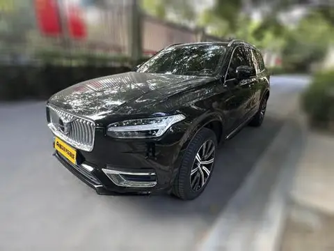 Volvo XC90 2020 — фото 1