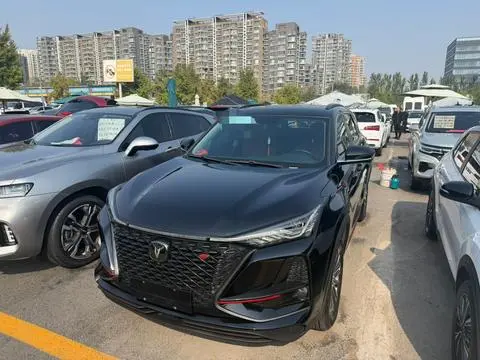 Changan CS75 PLUS 2020 — фото 1