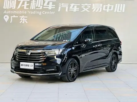 Honda 奥德赛 2022