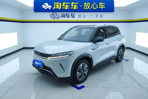 BYD 元UP 2024