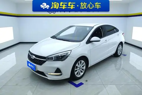 Chery Arrizo 5 2019