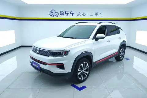 Changan CS35 PLUS 2022