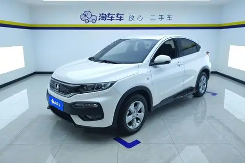 Honda XR-V 2017 — фото 1