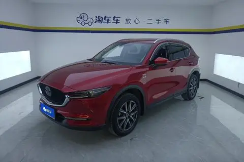 Mazda CX-5 2020