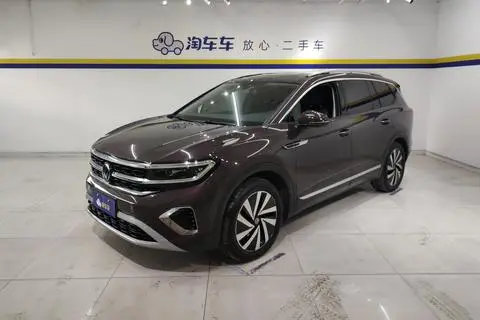 Volkswagen 揽境 2021