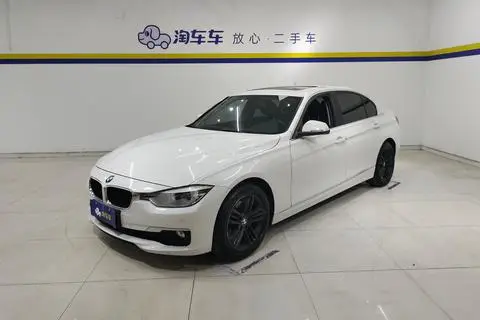 BMW 3 Series 2017