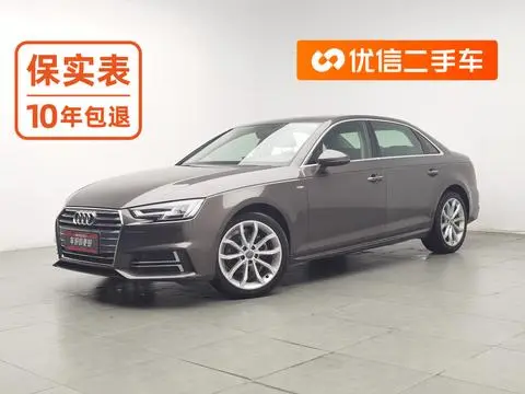 Audi A4L 2018