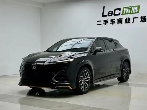 Changan UNI-T 2022
