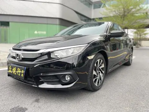 Honda Civic 2016 — фото 1
