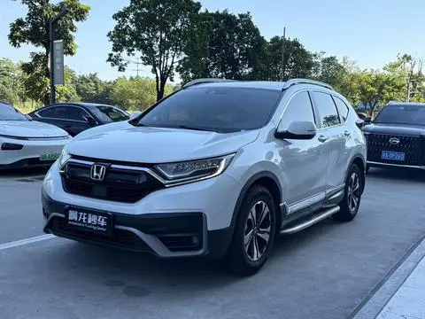 Honda CR-V 2021 — фото 1