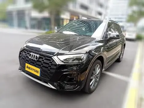 Audi Q5L 2023