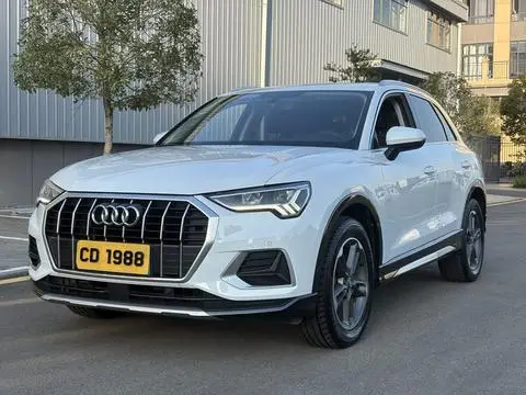 Audi Q3 2020