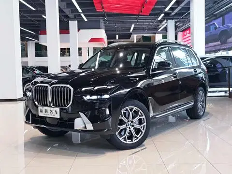 BMW X7 2024