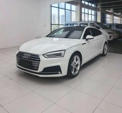 Audi A5 2017