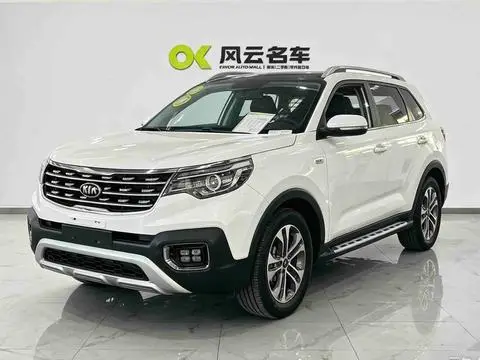 Kia 智跑 2019