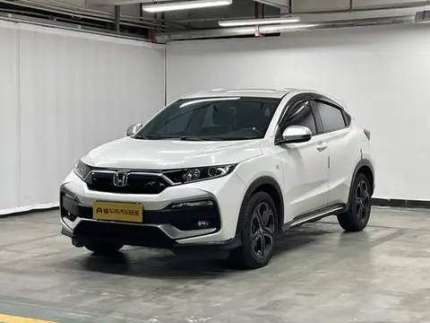 Honda XR-V 2019