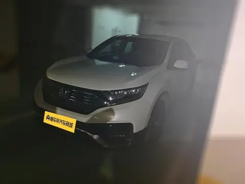 Honda CR-V PHEV 2021