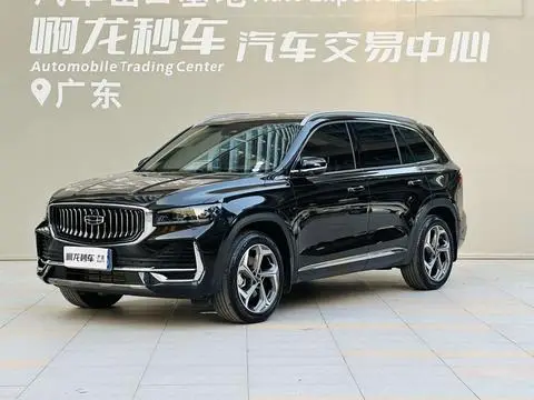 Geely Monjaro 2021