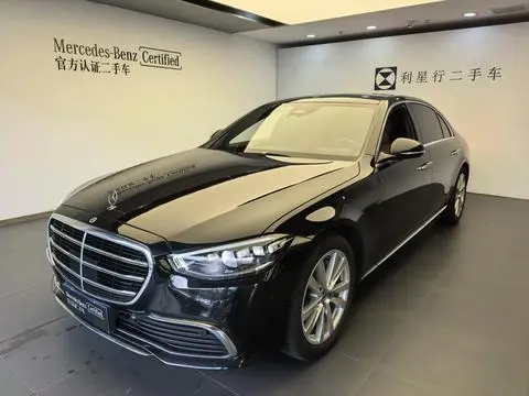 Mercedes-Benz S-Class 2023