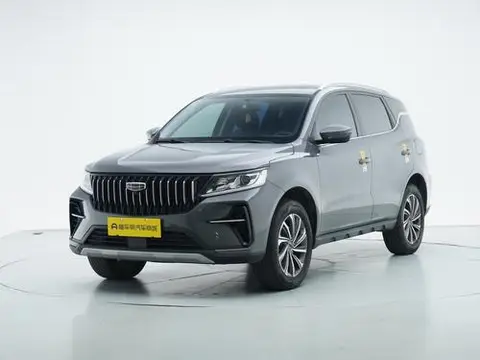 Geely 远景X6 2021