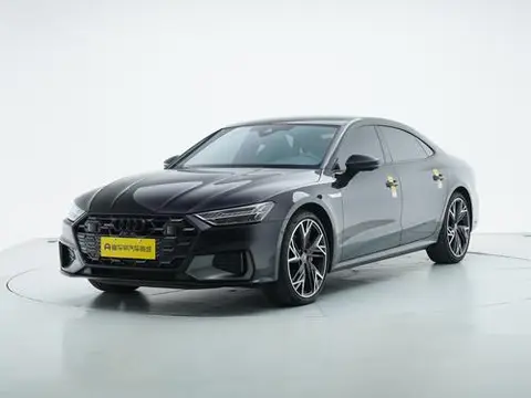 Audi A7L 2024