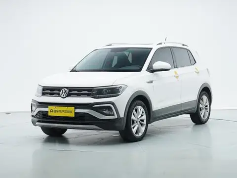 Volkswagen 途铠 2020