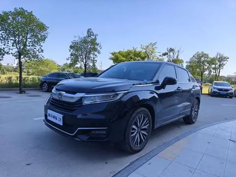 Honda 冠道 2020