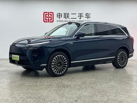 Wey Lanshan 2026