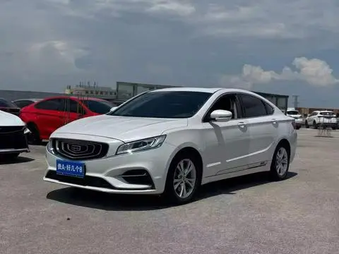 Geely Borui 2020 — фото 1