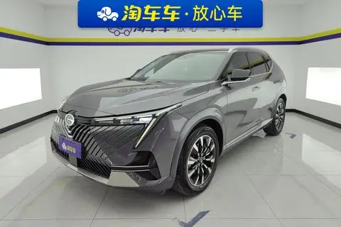 GAC 影酷 2022