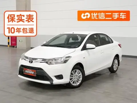 Toyota 威驰 2014