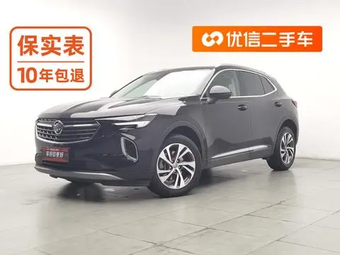 Buick 昂科威S 2022