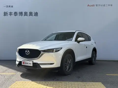 Mazda CX-5 2021