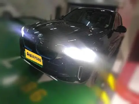 BMW iX3 2021