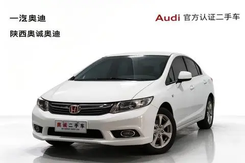 Honda Civic 2012 — фото 1