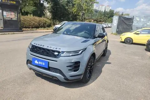 Land Rover Range Rover Evoque 2020