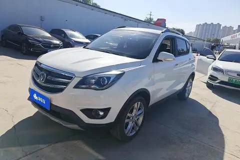 Changan CS35 2017