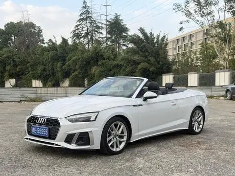 Audi A5 2023