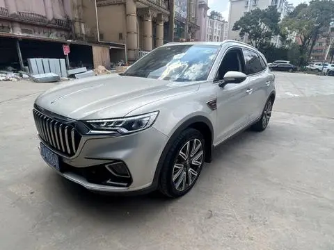 Hongqi HS5 2022