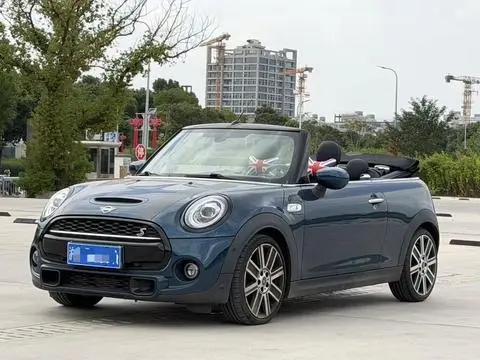 MINI MINI 2021