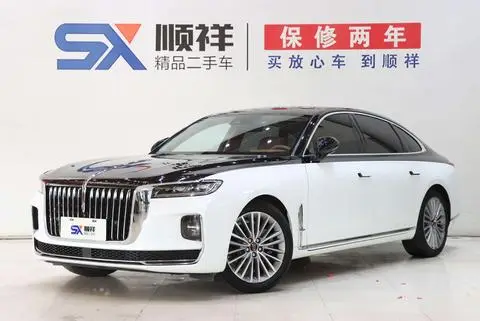 Hongqi H9 2020