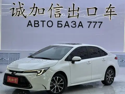 Toyota 雷凌 2023
